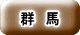 Q@n 