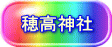 䍂_ 