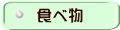 Hו 