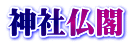 _Еt