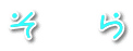 @@