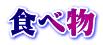 Hו