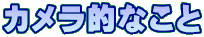 JIȂ